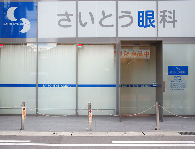 外観 外観
